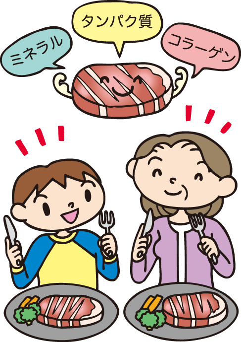 P31_02oniku_4c