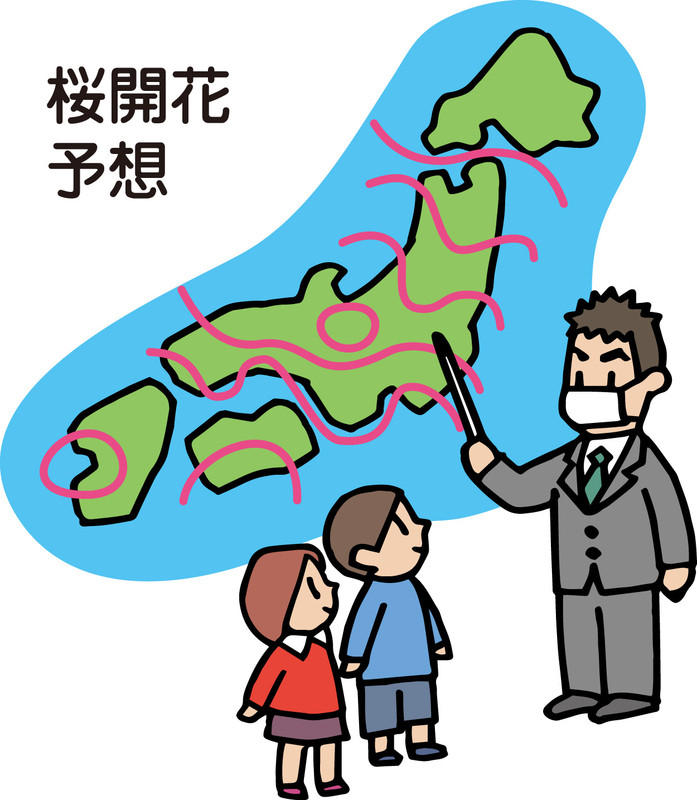 P32_02otenki_4c