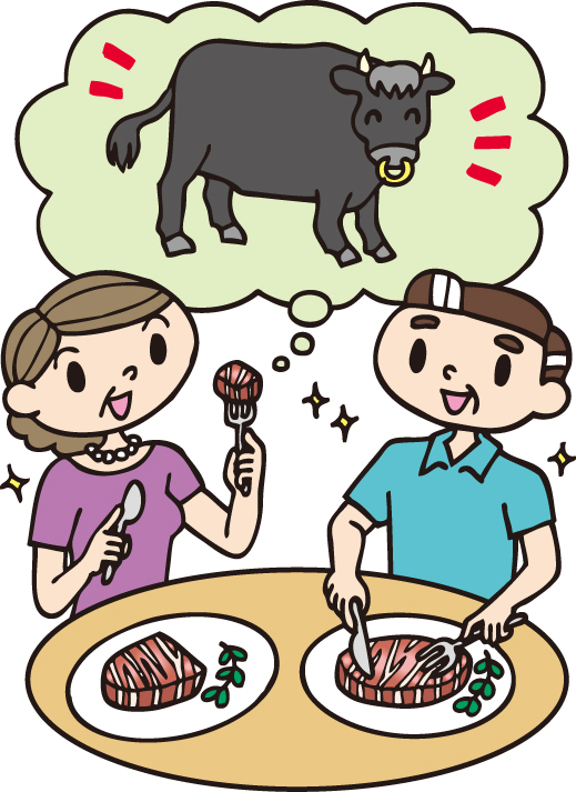 P31_07oniku_4c