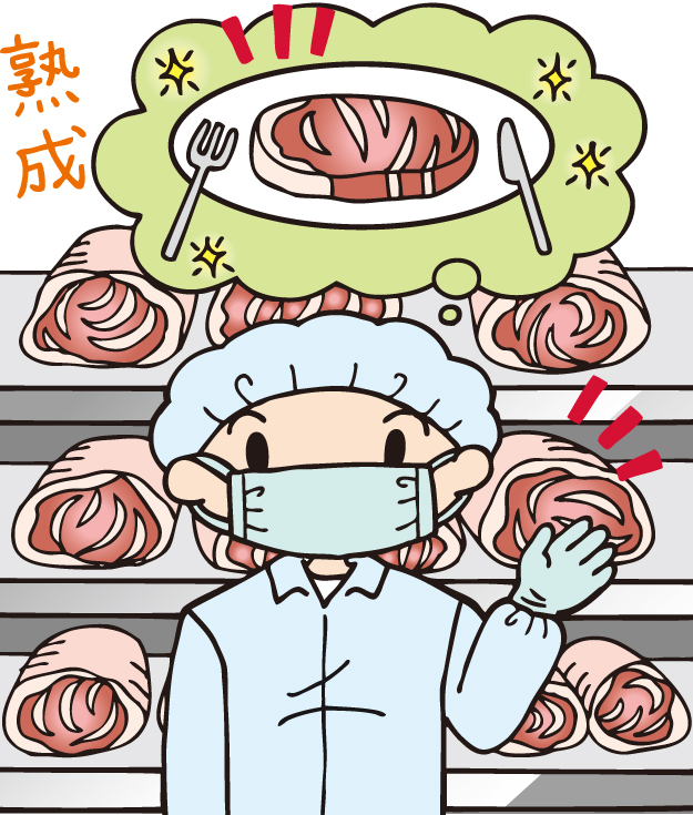 P32_09oniku_4c